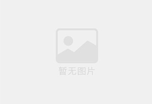 漳平电视维修公司的电话号码是多少？